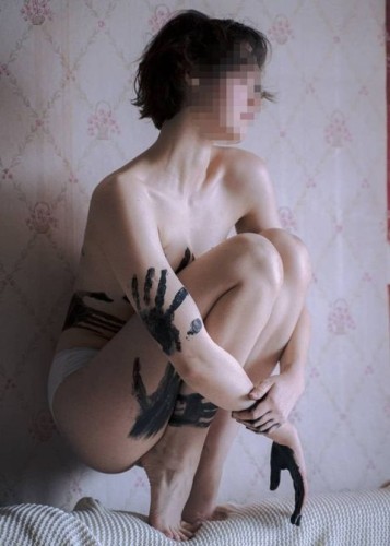 Марина, Г. Севастополь